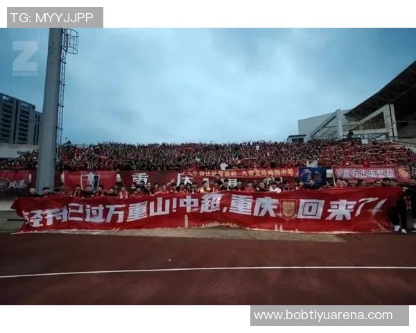 重庆铜梁龙晒球迷来信表达感激愿成为少年青春记忆中的美好部分